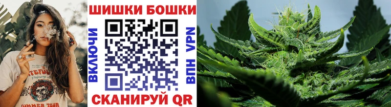 Купить Красноперекопск Кокаин Амфетамин ГАШИШ Канабис Меф мяу мяу