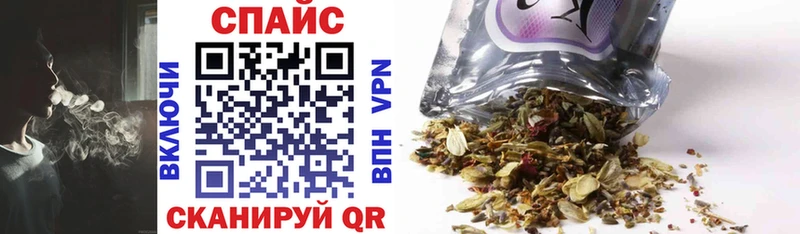 МЕГА ссылки Красноперекопск БУТИРАТ вода