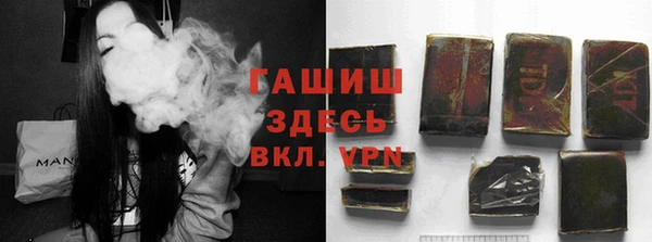 прущий лед Абаза
