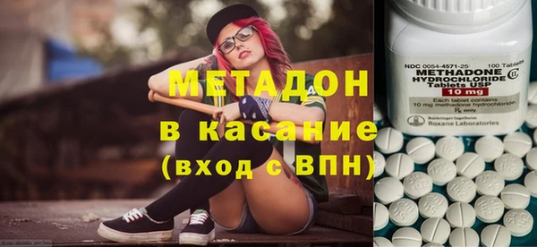 мдпв Абинск