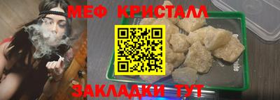 jwh Гуково