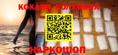 MESCALINE Гулькевичи