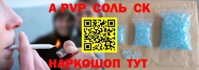 jwh Гуково