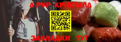 MESCALINE Гулькевичи