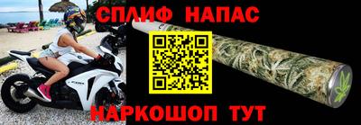 кристаллы Гудермес