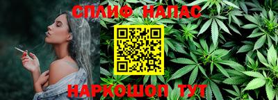 кристаллы Гудермес