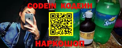 jwh Гуково
