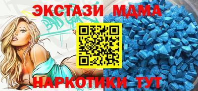 jwh Гуково