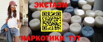 jwh Гуково