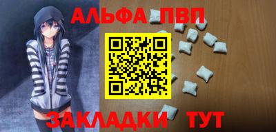 MESCALINE Гулькевичи