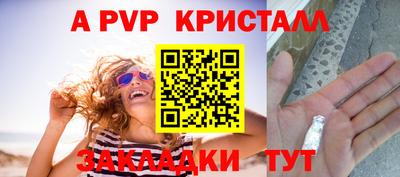 MESCALINE Гулькевичи