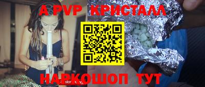 jwh Гуково