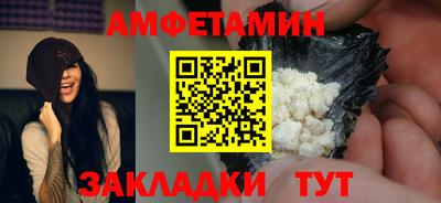 кристаллы Гудермес