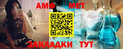 кристаллы Гудермес