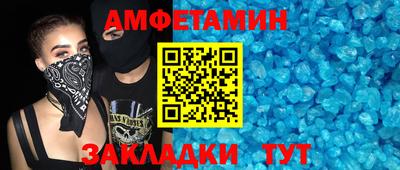 MESCALINE Гулькевичи