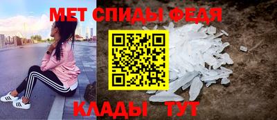MESCALINE Гулькевичи