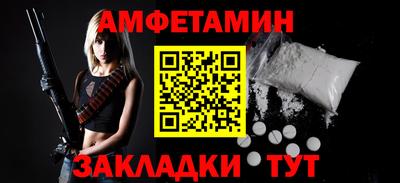 jwh Гуково