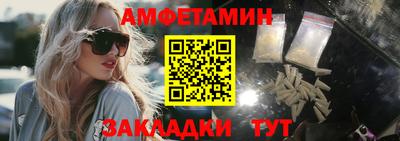 jwh Гуково