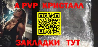 MESCALINE Гулькевичи