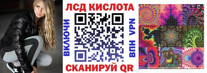 цены наркотик  Красноперекопск  ссылка на мегу ссылка  Марки N-bome 1,5мг 