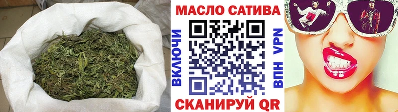 Дистиллят ТГК Wax  даркнет сайт  Красноперекопск 